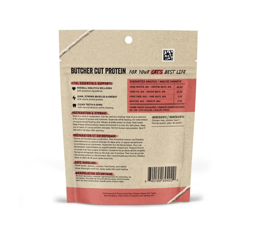 New Vital Essentials Chicken Giblets Freeze-Dried Raw Cat Treats, 1-oz